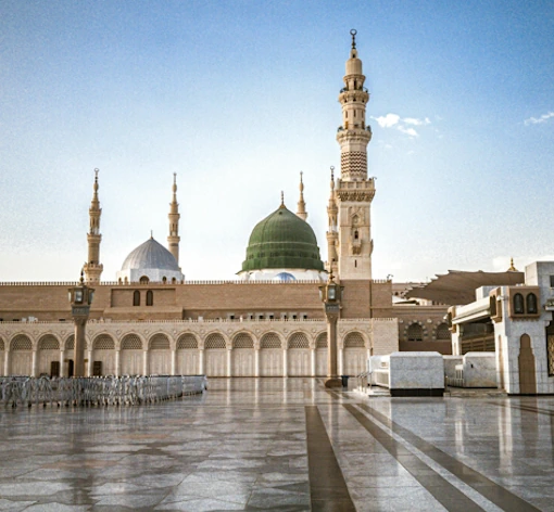 umrah home service section t2b qb1c